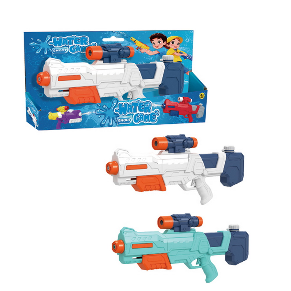 LANZA AGUA LARGO ALCANCE